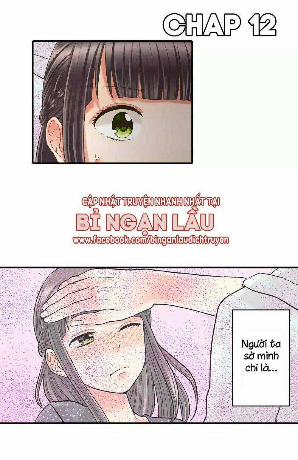 Một Giây Để Hôn Em - Chapter 12 - Trang 1