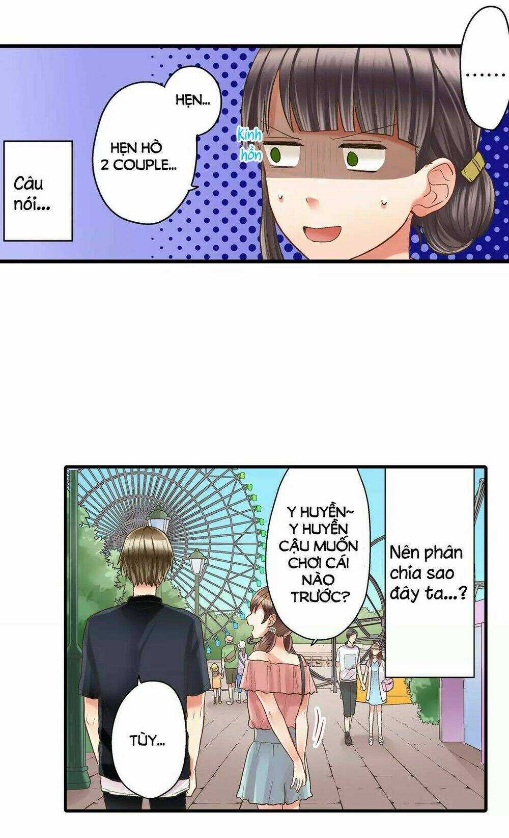 Một Giây Để Hôn Em - Chapter 15 - Trang 11