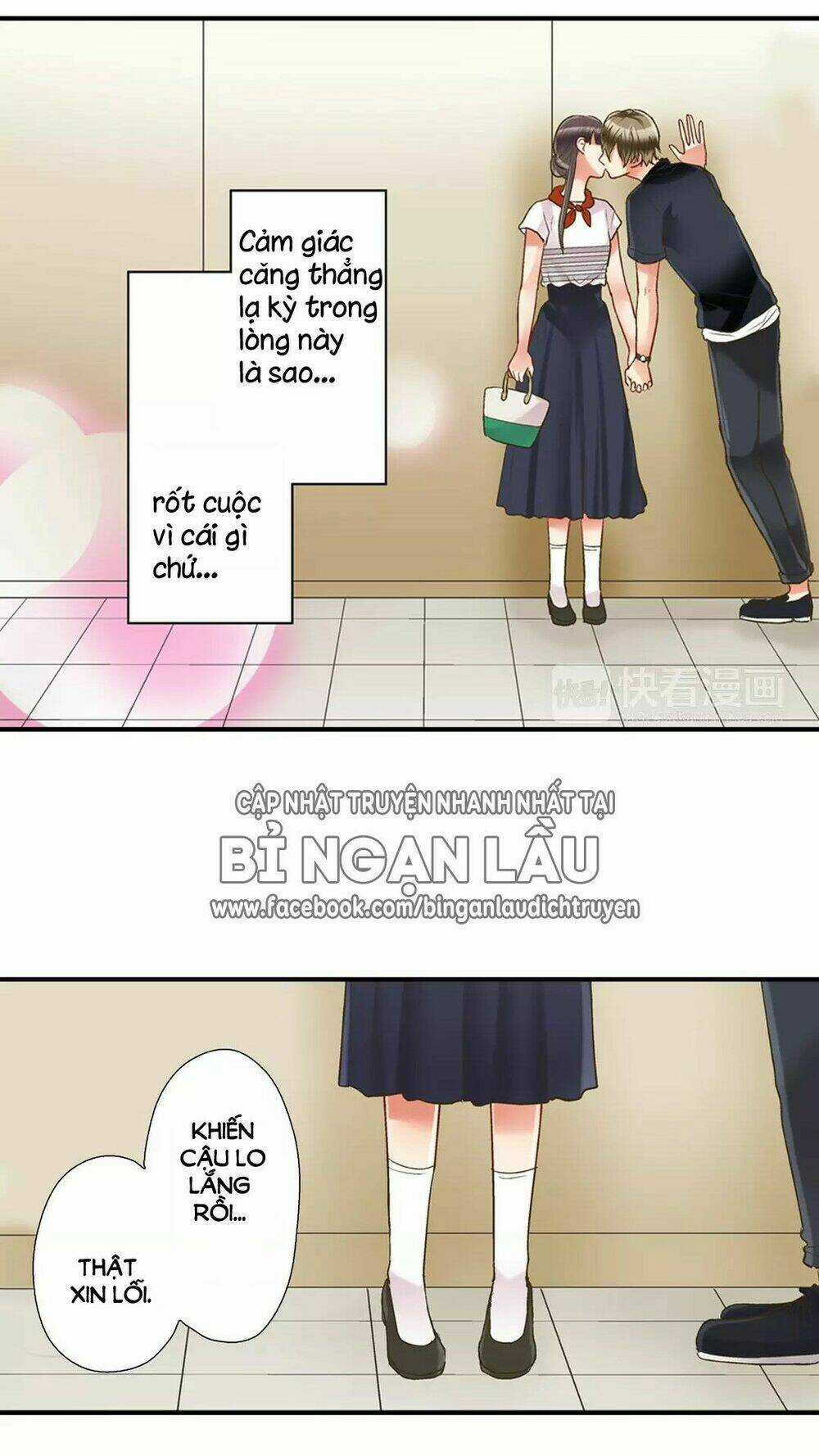 Một Giây Để Hôn Em - Chapter 16 - Trang 13