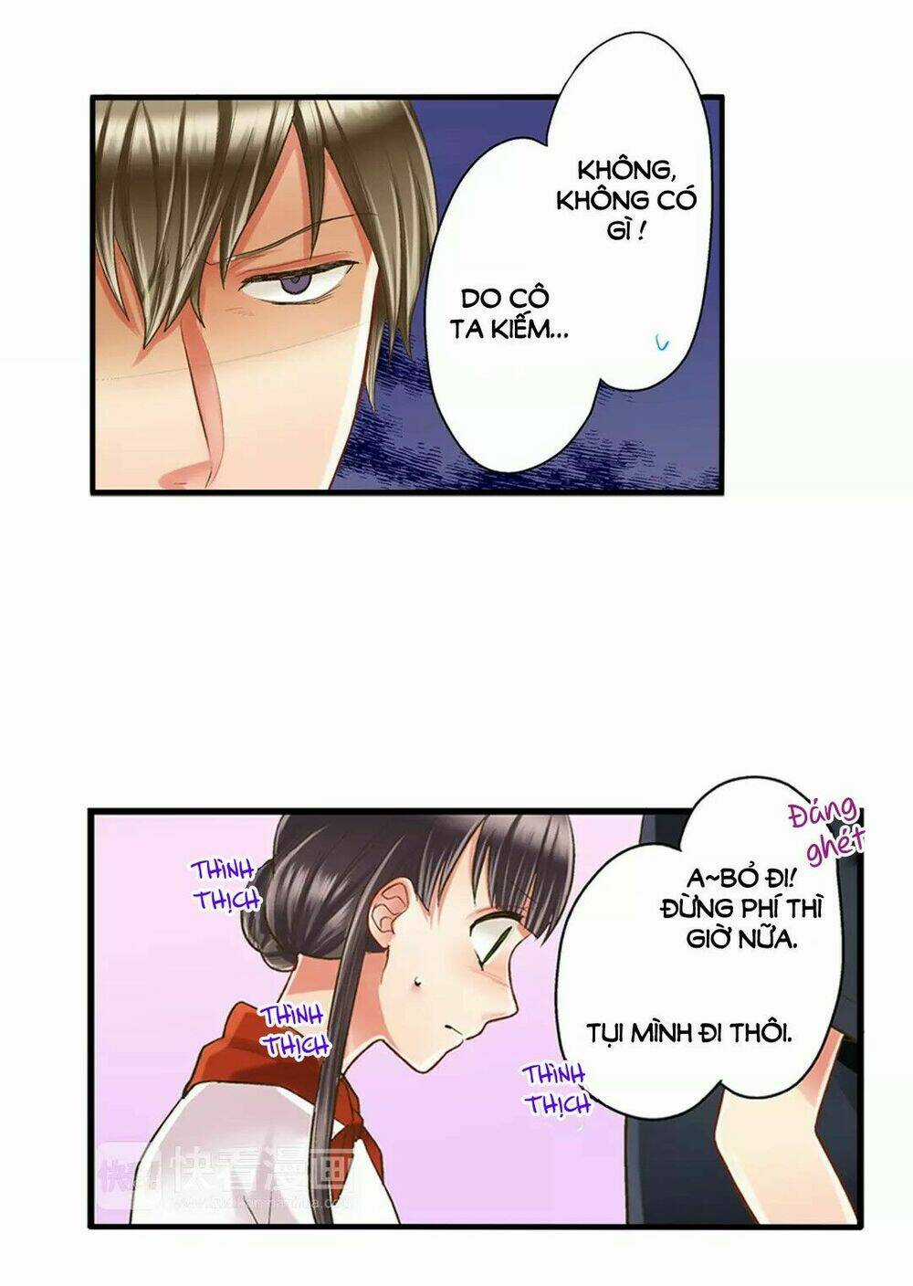 Một Giây Để Hôn Em - Chapter 16 - Trang 3