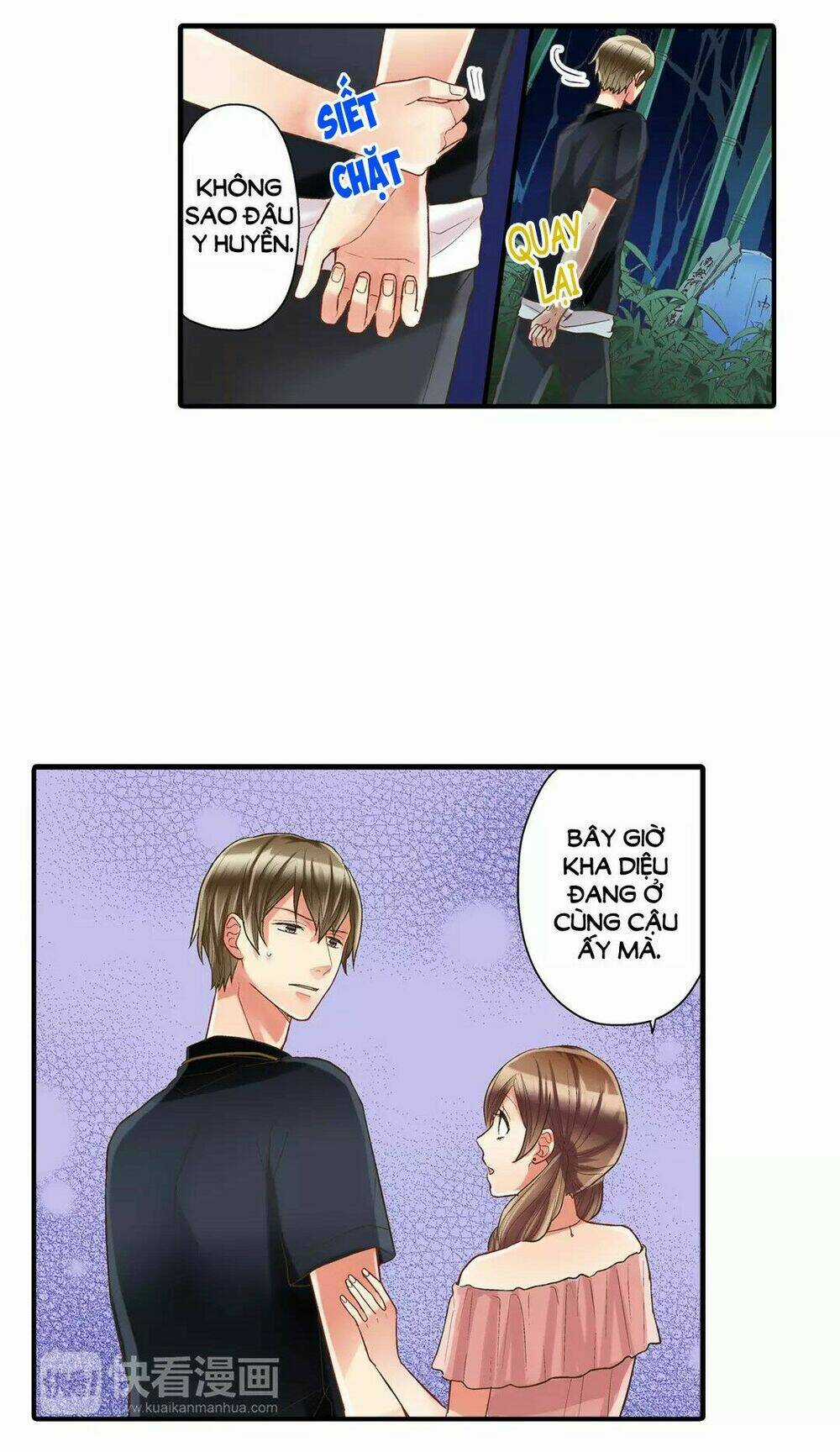 Một Giây Để Hôn Em - Chapter 16 - Trang 25