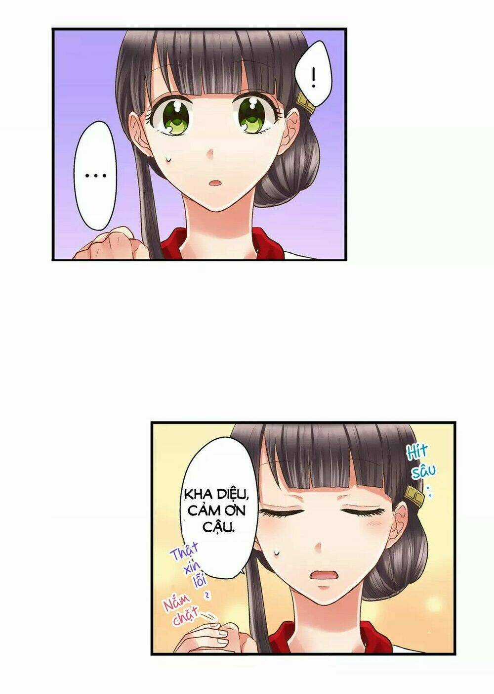 Một Giây Để Hôn Em - Chapter 16 - Trang 32