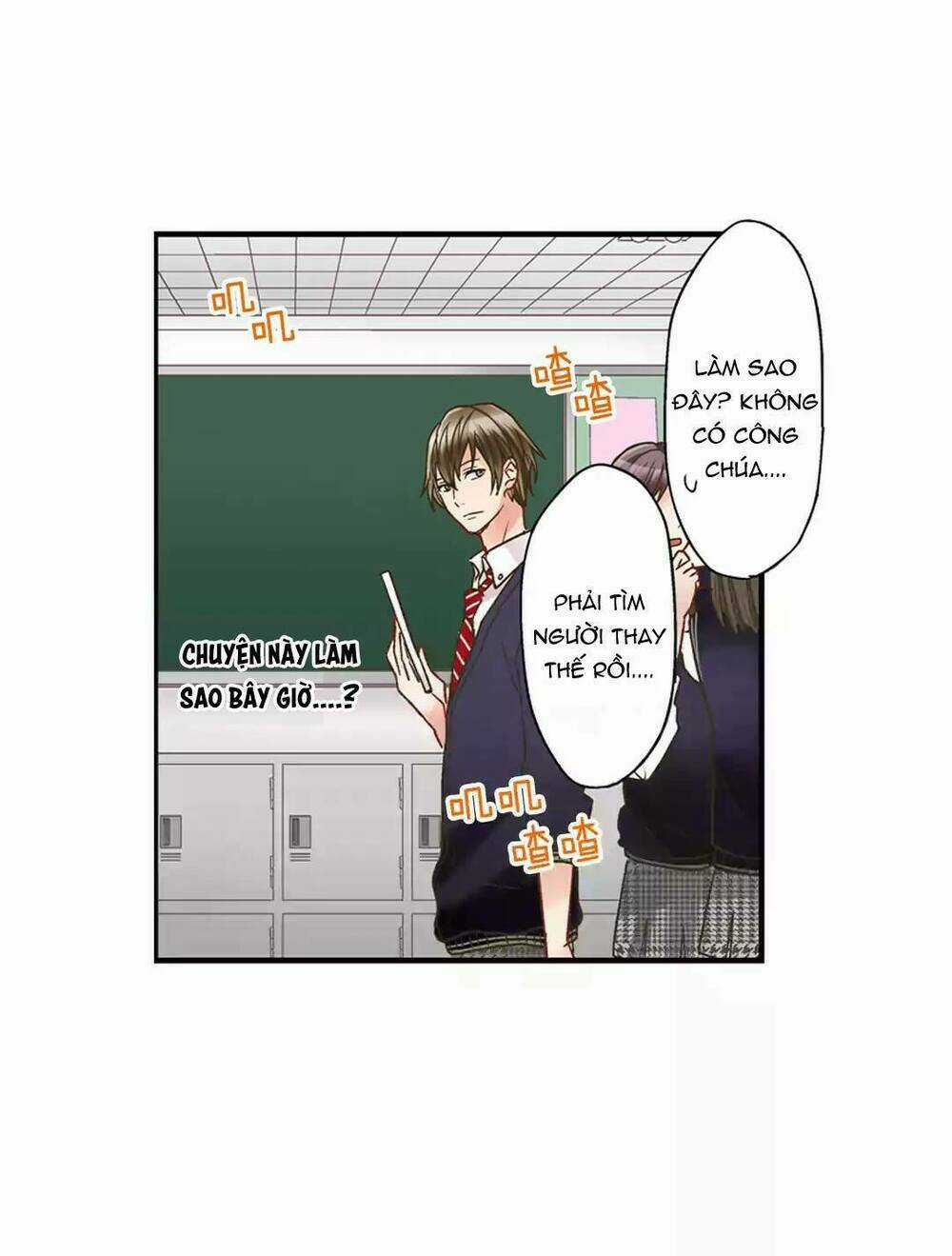 Một Giây Để Hôn Em - Chapter 2 - Trang 17