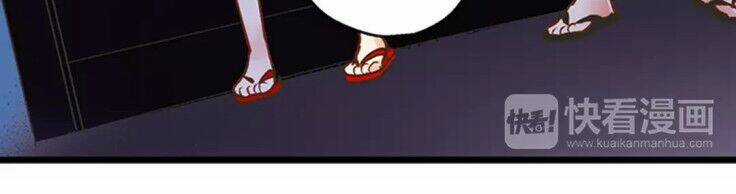 Một Giây Để Hôn Em - Chapter 20 - Trang 31