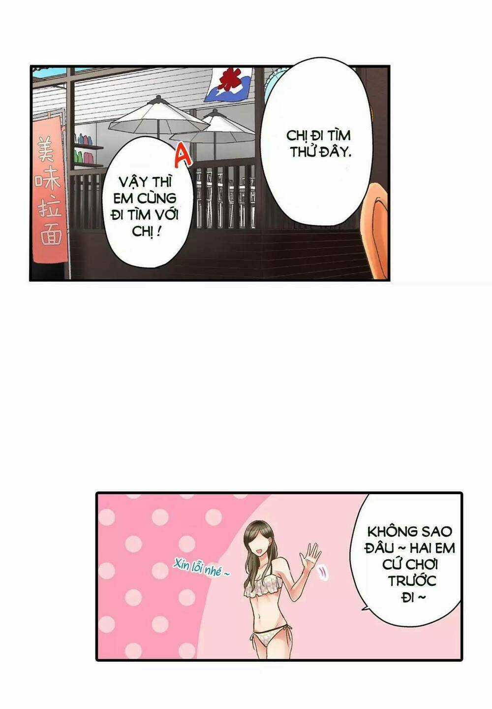 Một Giây Để Hôn Em - Chapter 22 - Trang 17
