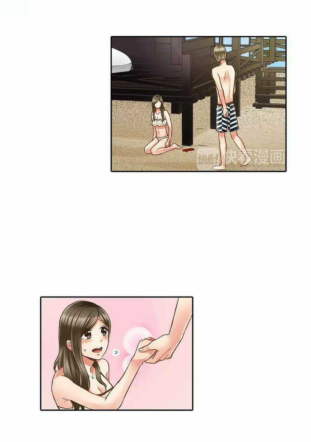 Một Giây Để Hôn Em - Chapter 22 - Trang 44