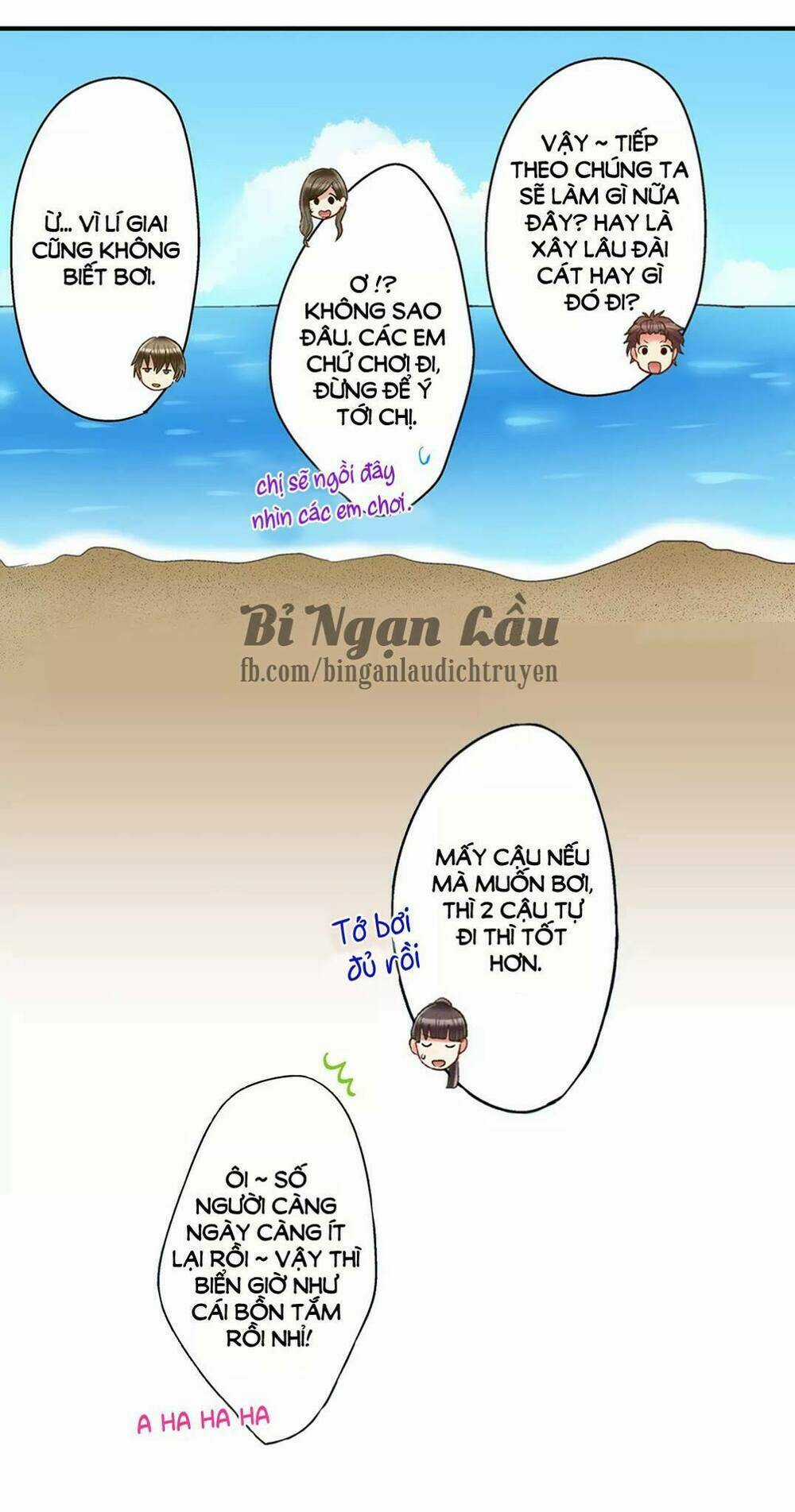 Một Giây Để Hôn Em - Chapter 22 - Trang 70