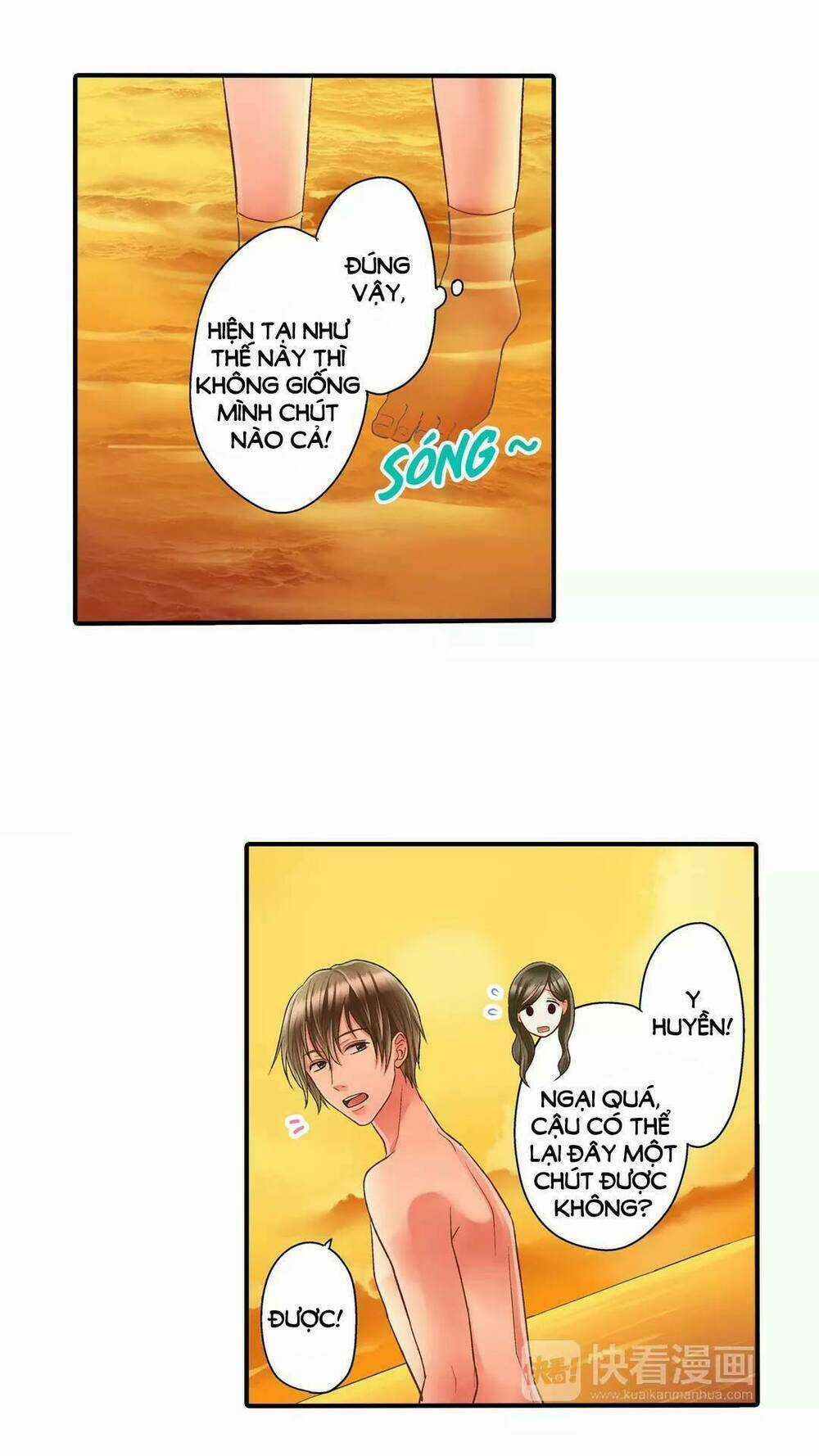 Một Giây Để Hôn Em - Chapter 22 - Trang 76