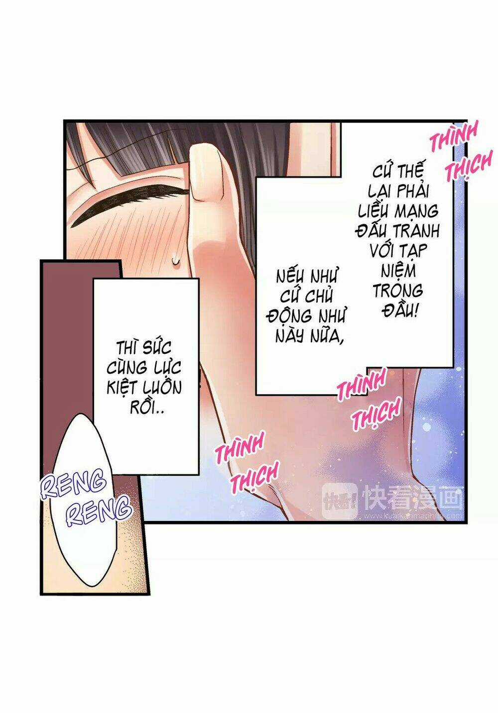 Một Giây Để Hôn Em - Chapter 28 - Trang 25