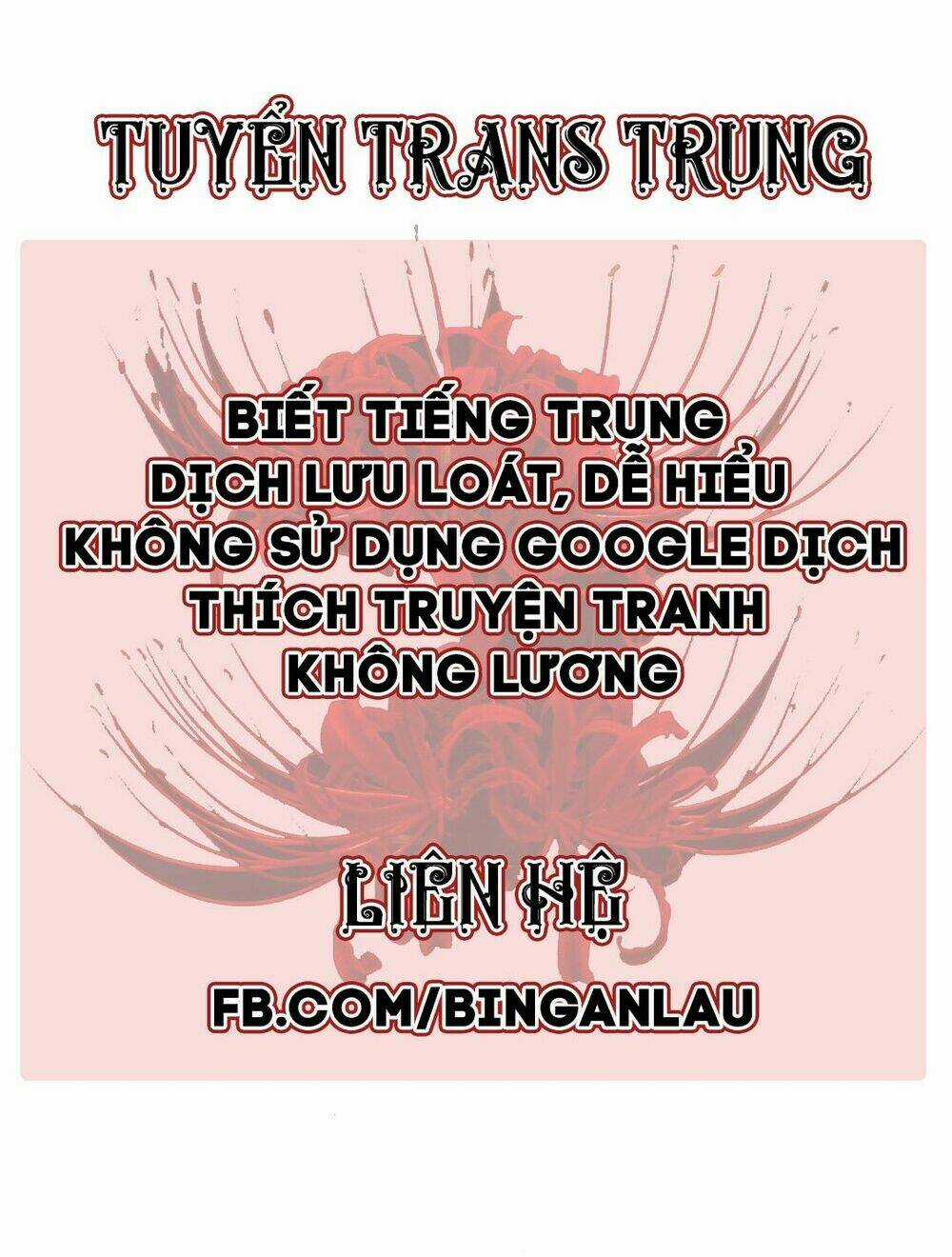 Một Giây Để Hôn Em - Chapter 29 - Trang 68