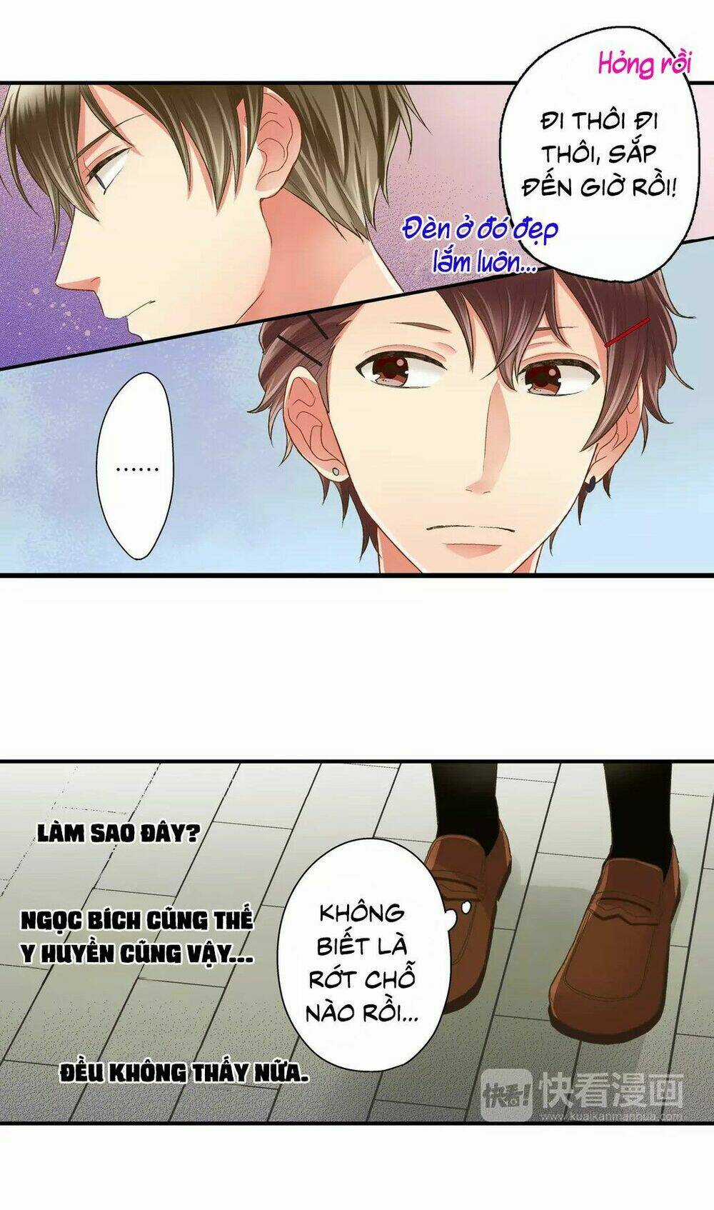 Một Giây Để Hôn Em - Chapter 32 - Trang 60