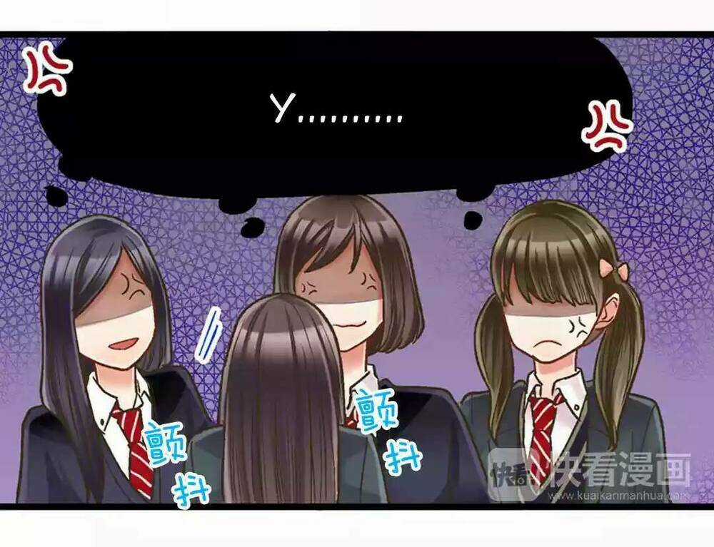 Một Giây Để Hôn Em - Chapter 4 - Trang 52