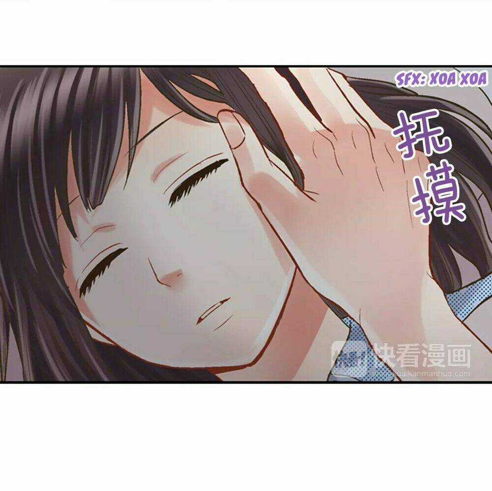 Một Giây Để Hôn Em - Chapter 5 - Trang 46