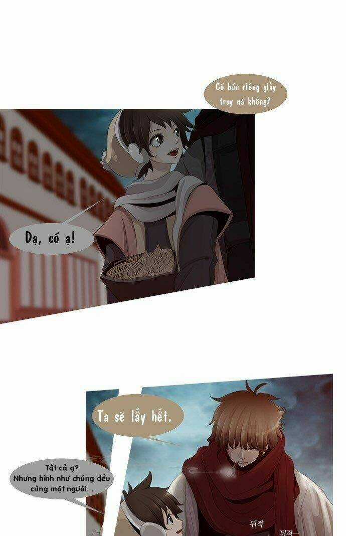 Một Không Gian Thời Gian Khác - Chapter 2 - Trang 4