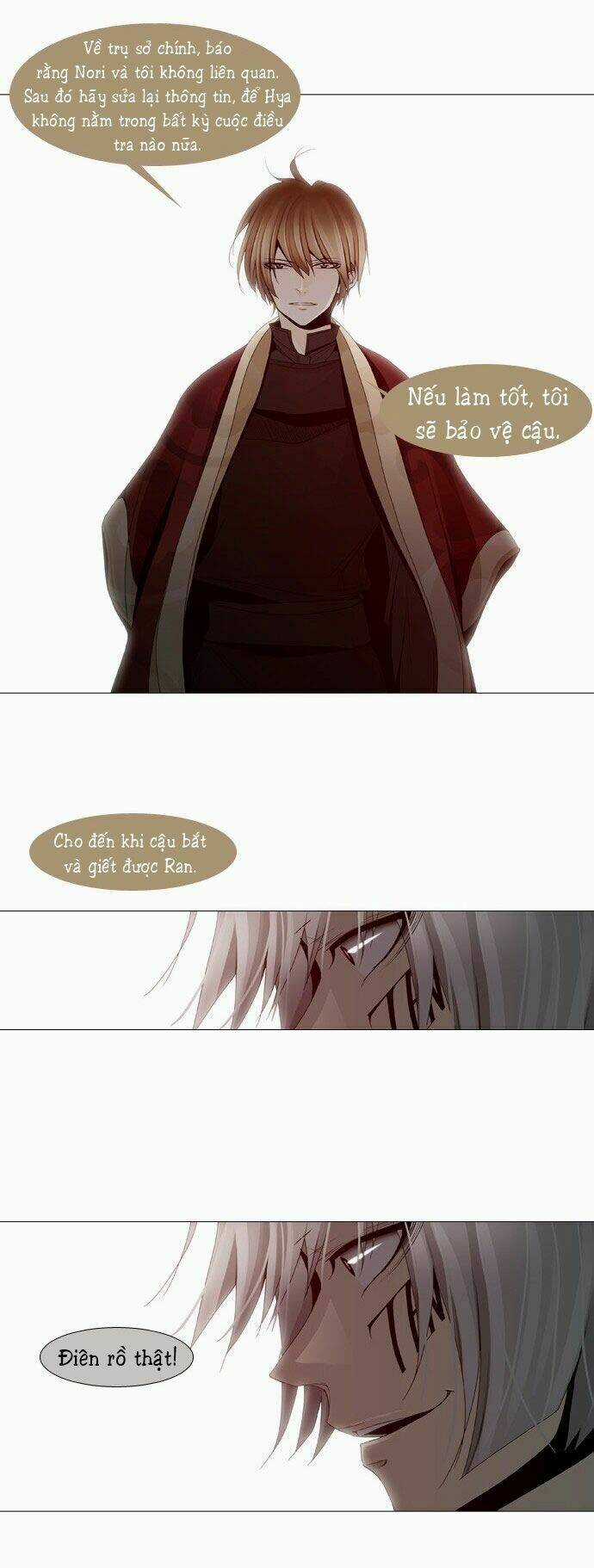 Một Không Gian Thời Gian Khác - Chapter 21 - Trang 22