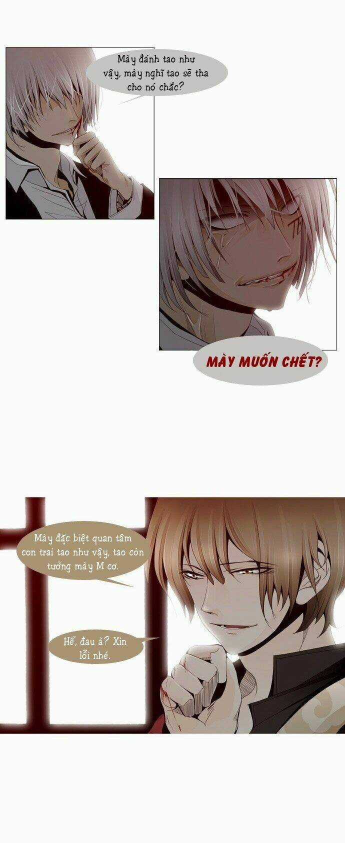 Một Không Gian Thời Gian Khác - Chapter 21 - Trang 5