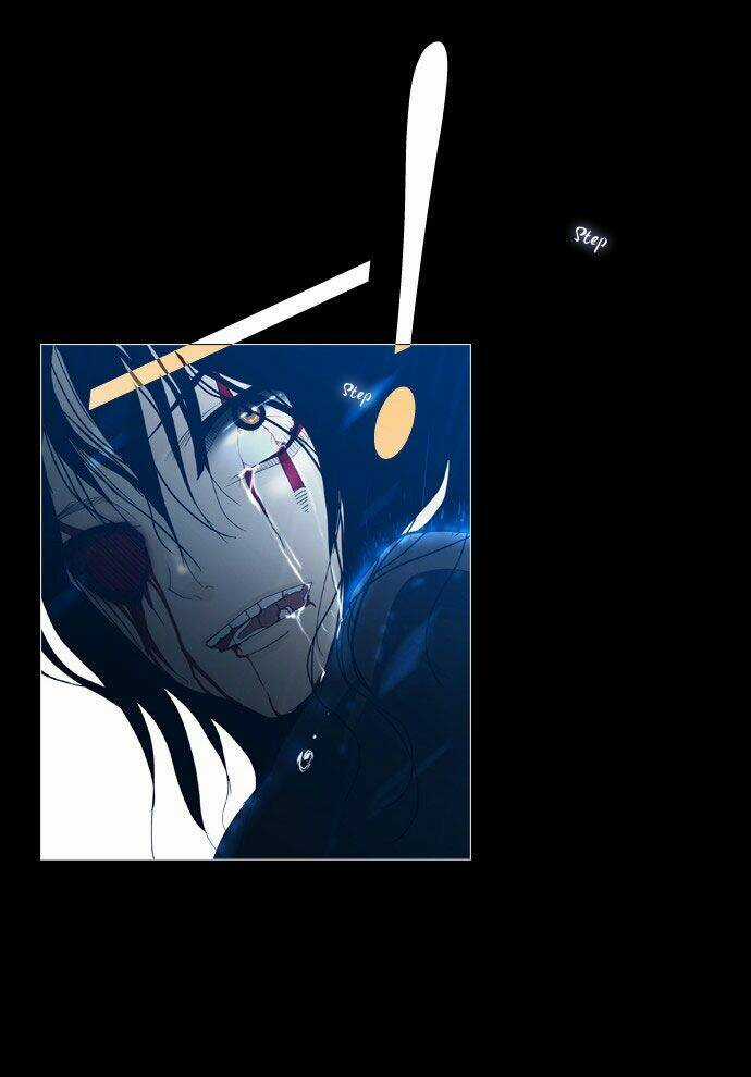 Một Không Gian Thời Gian Khác - Chapter 33 - Trang 7