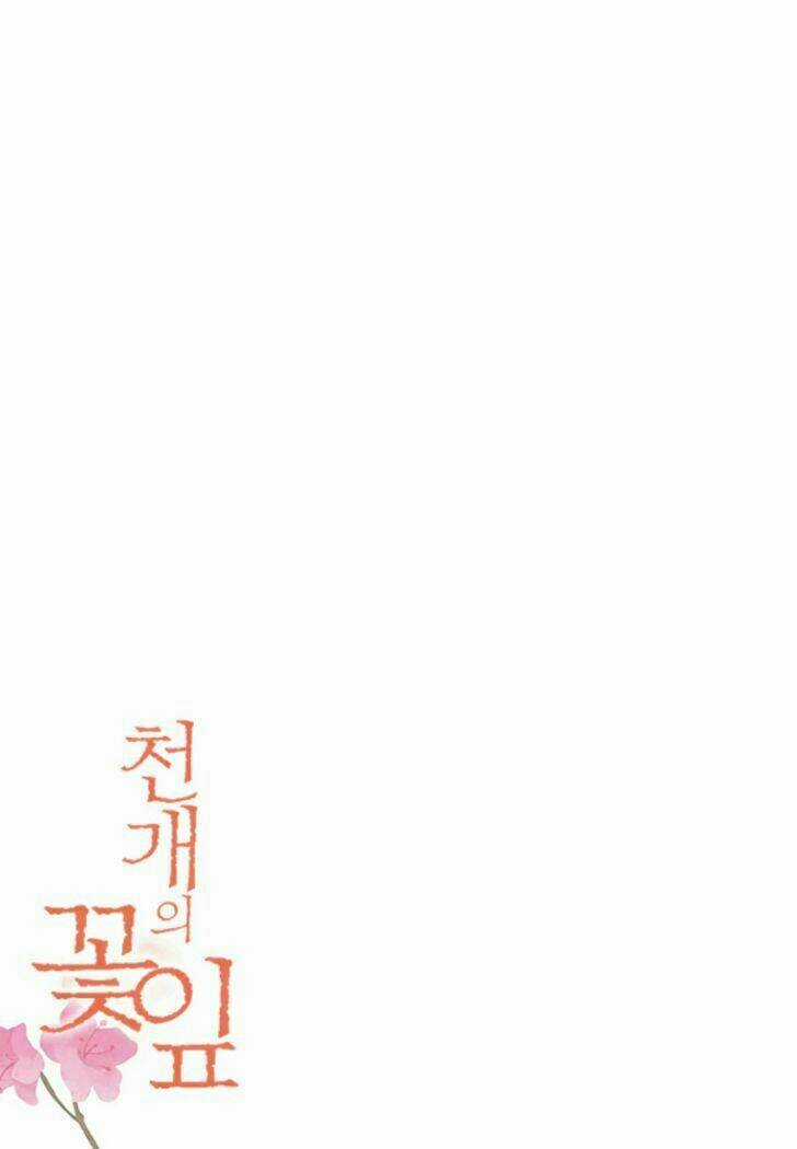 Một Ngàn Cánh Hoa - Chapter 1 - Trang 3