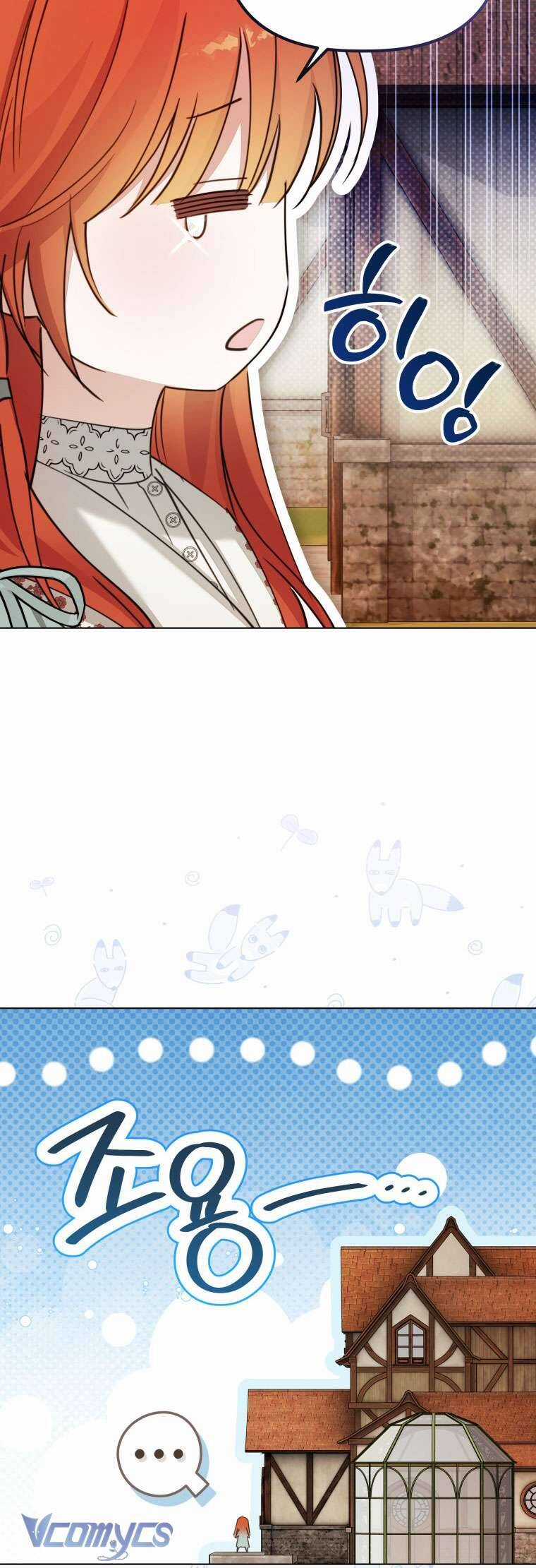 Mọt Sách Là Bạo Quân - Chapter 28 - Trang 39