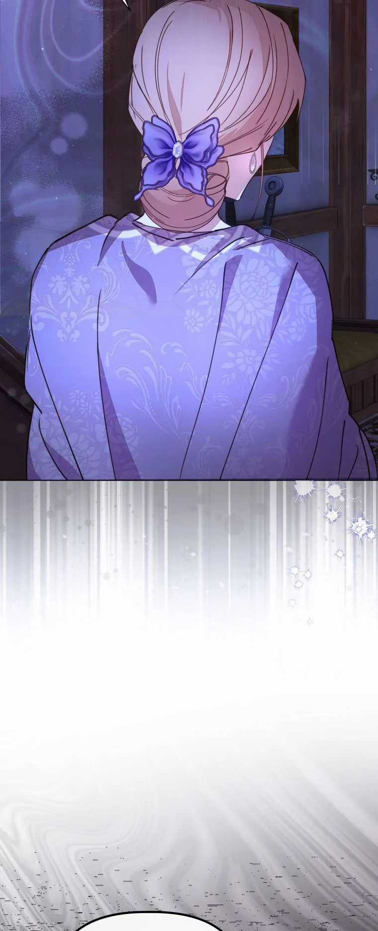 Mọt Sách Là Bạo Quân - Chapter 31 - Trang 19