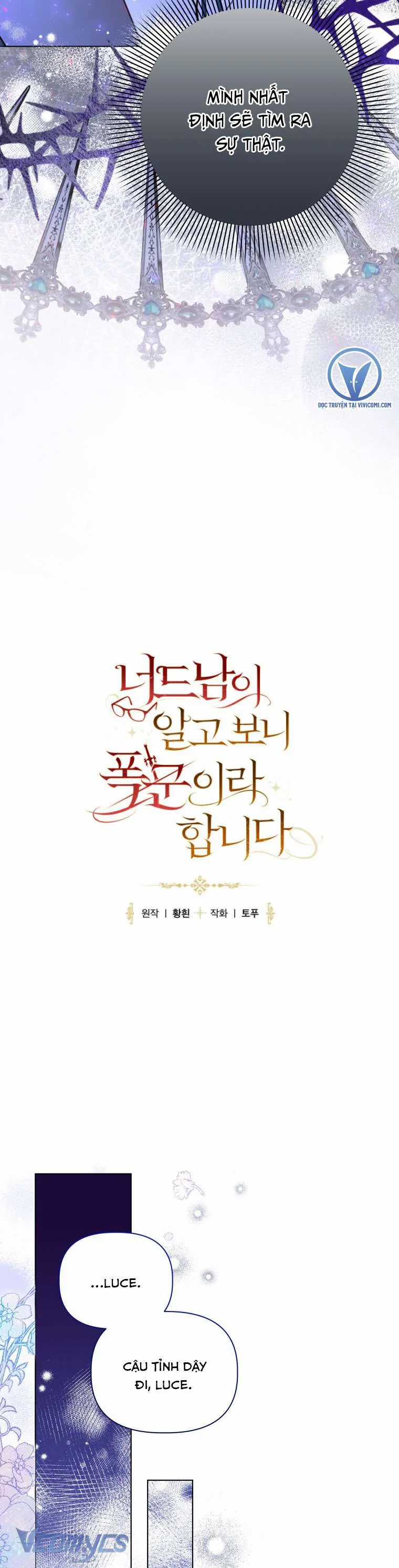 Mọt Sách Là Bạo Quân - Chapter 31 - Trang 40