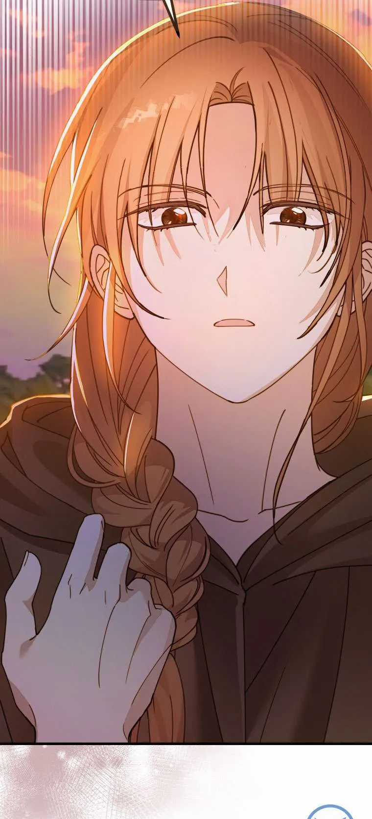 Mọt Sách Là Bạo Quân - Chapter 32 - Trang 52