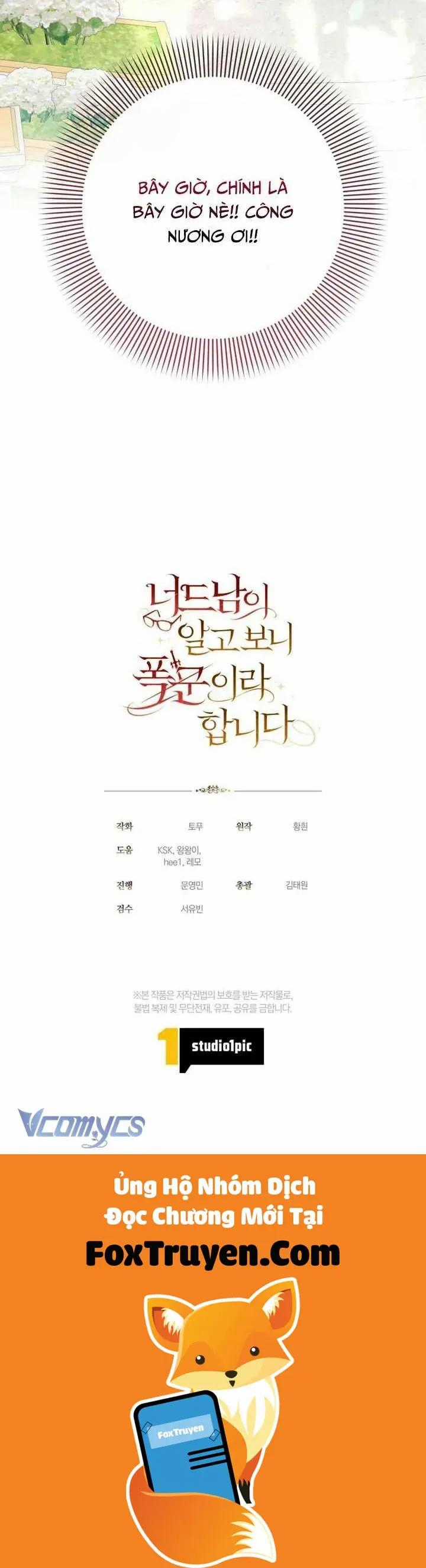 Mọt Sách Là Bạo Quân - Chapter 36 - Trang 68