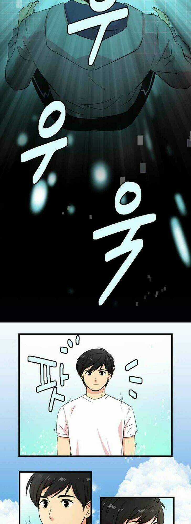 Mọt Sách - Chapter 1 - Trang 19