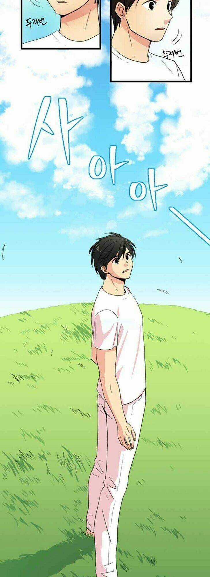 Mọt Sách - Chapter 1 - Trang 20