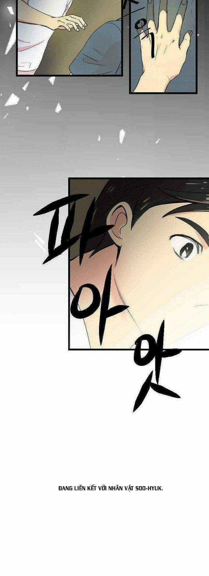 Mọt Sách - Chapter 1 - Trang 25