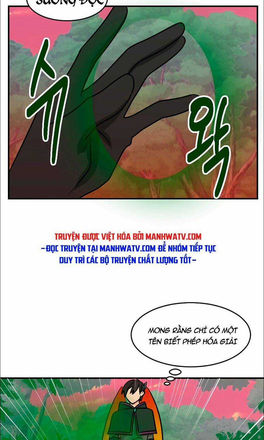 Mọt Sách - Chapter 103 - Trang 17