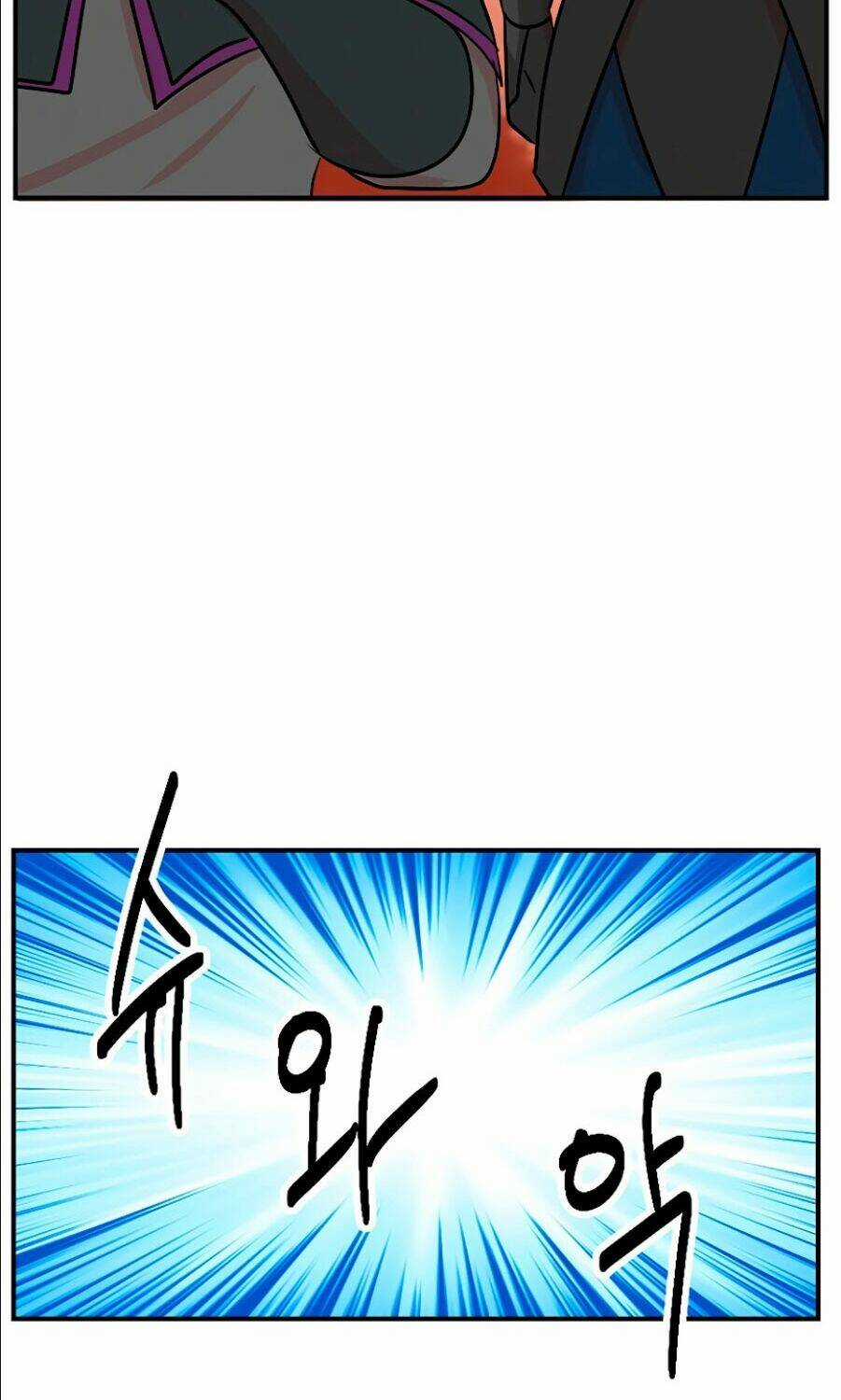 Mọt Sách - Chapter 103 - Trang 66