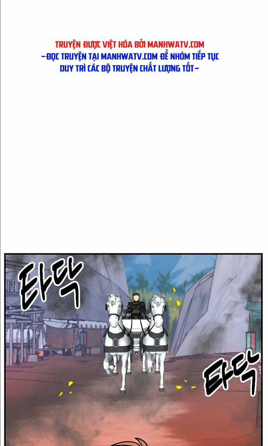 Mọt Sách - Chapter 105 - Trang 44