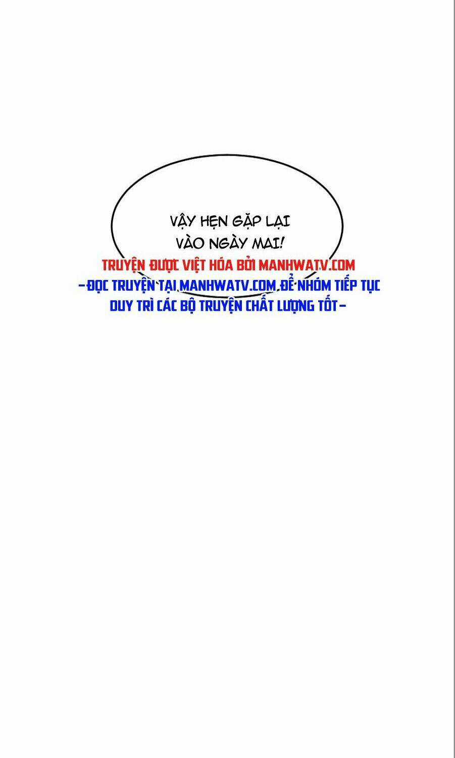Mọt Sách - Chapter 109 - Trang 15