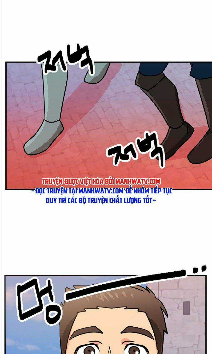 Mọt Sách - Chapter 109 - Trang 26