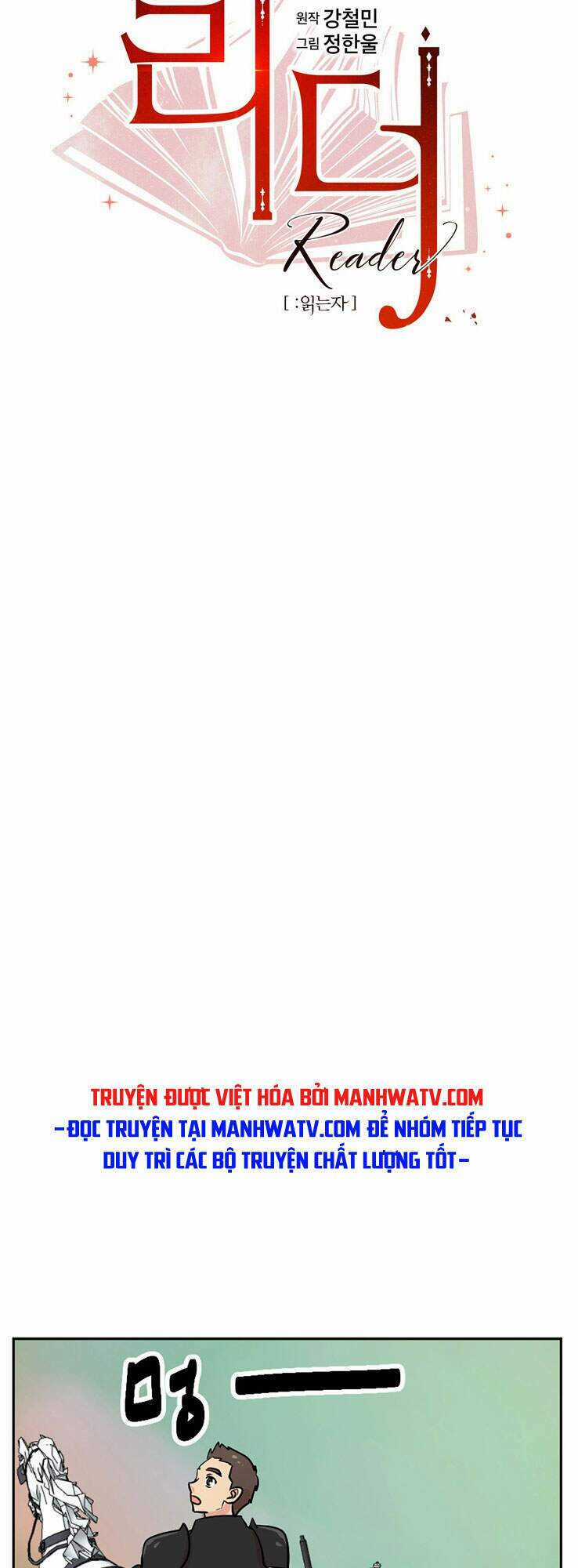 Mọt Sách - Chapter 111 - Trang 14