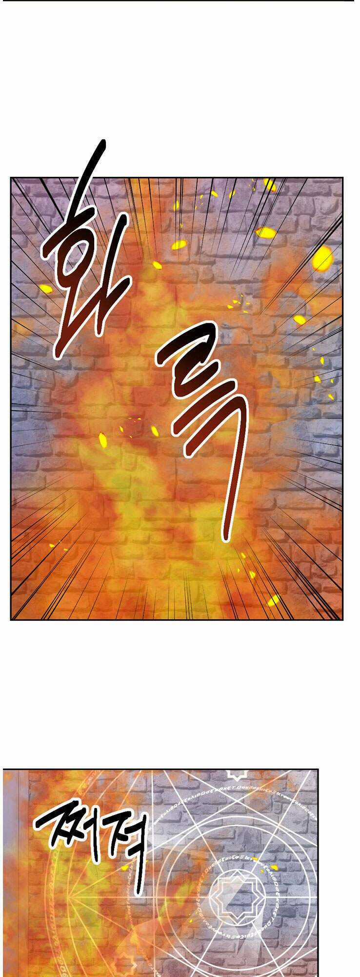 Mọt Sách - Chapter 111 - Trang 28