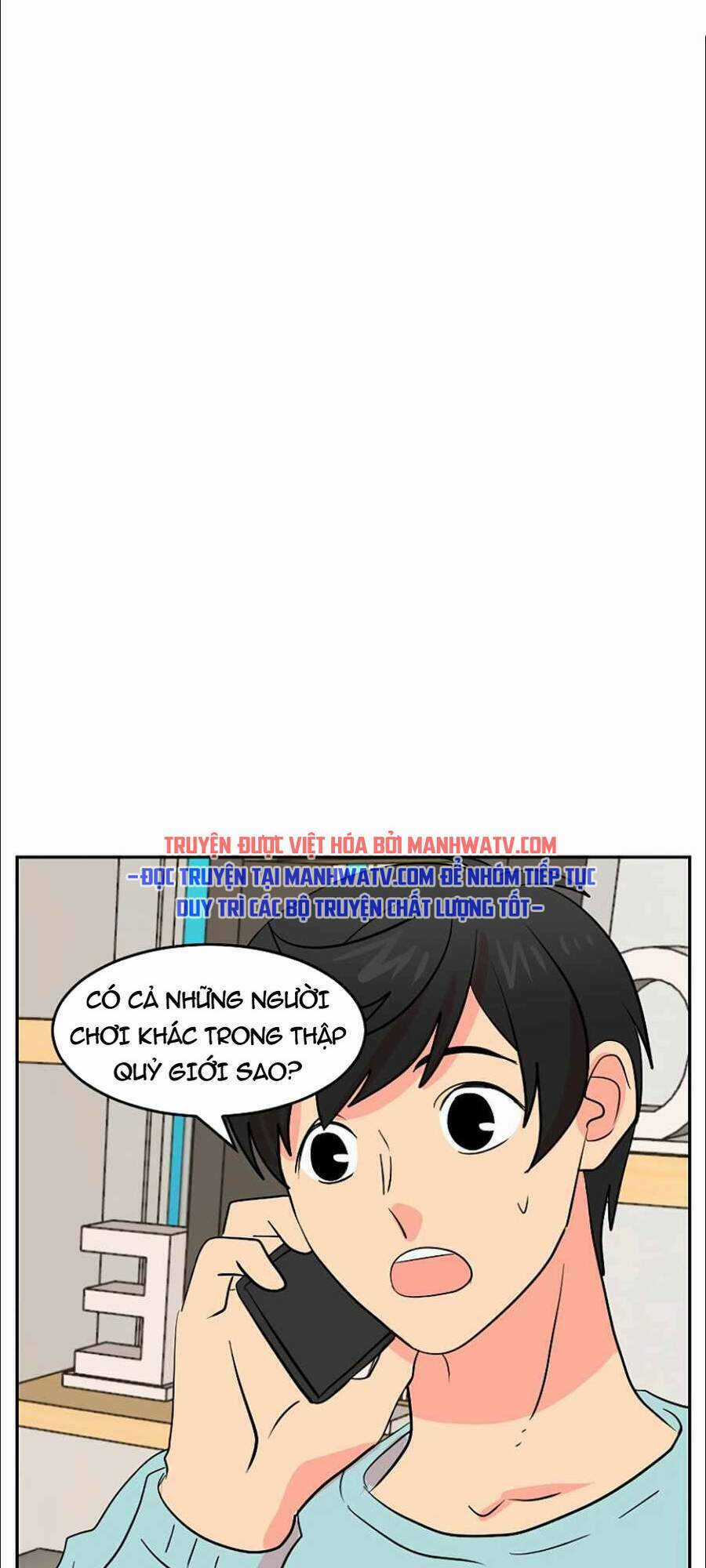 Mọt Sách - Chapter 116 - Trang 18
