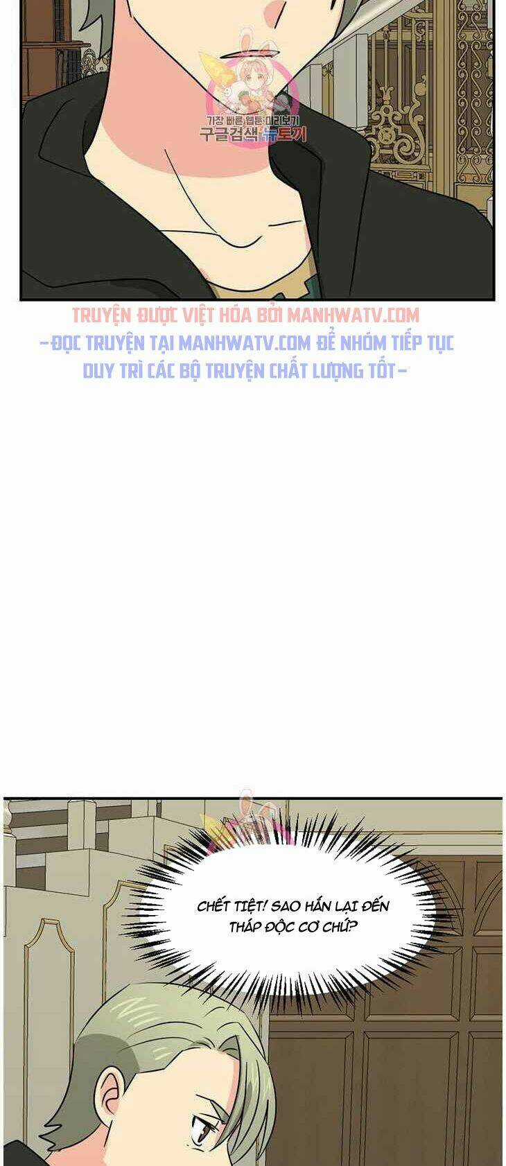 Mọt Sách - Chapter 139 - Trang 27