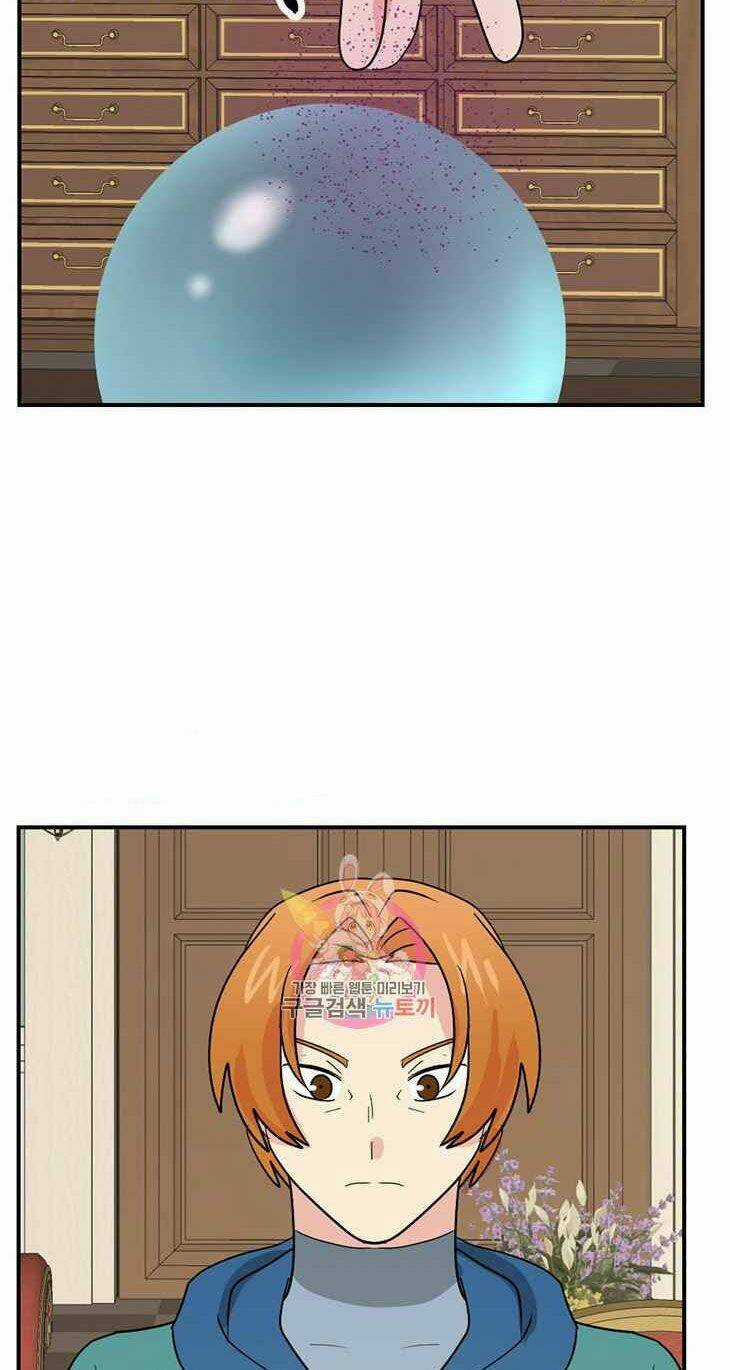 Mọt Sách - Chapter 140 - Trang 38