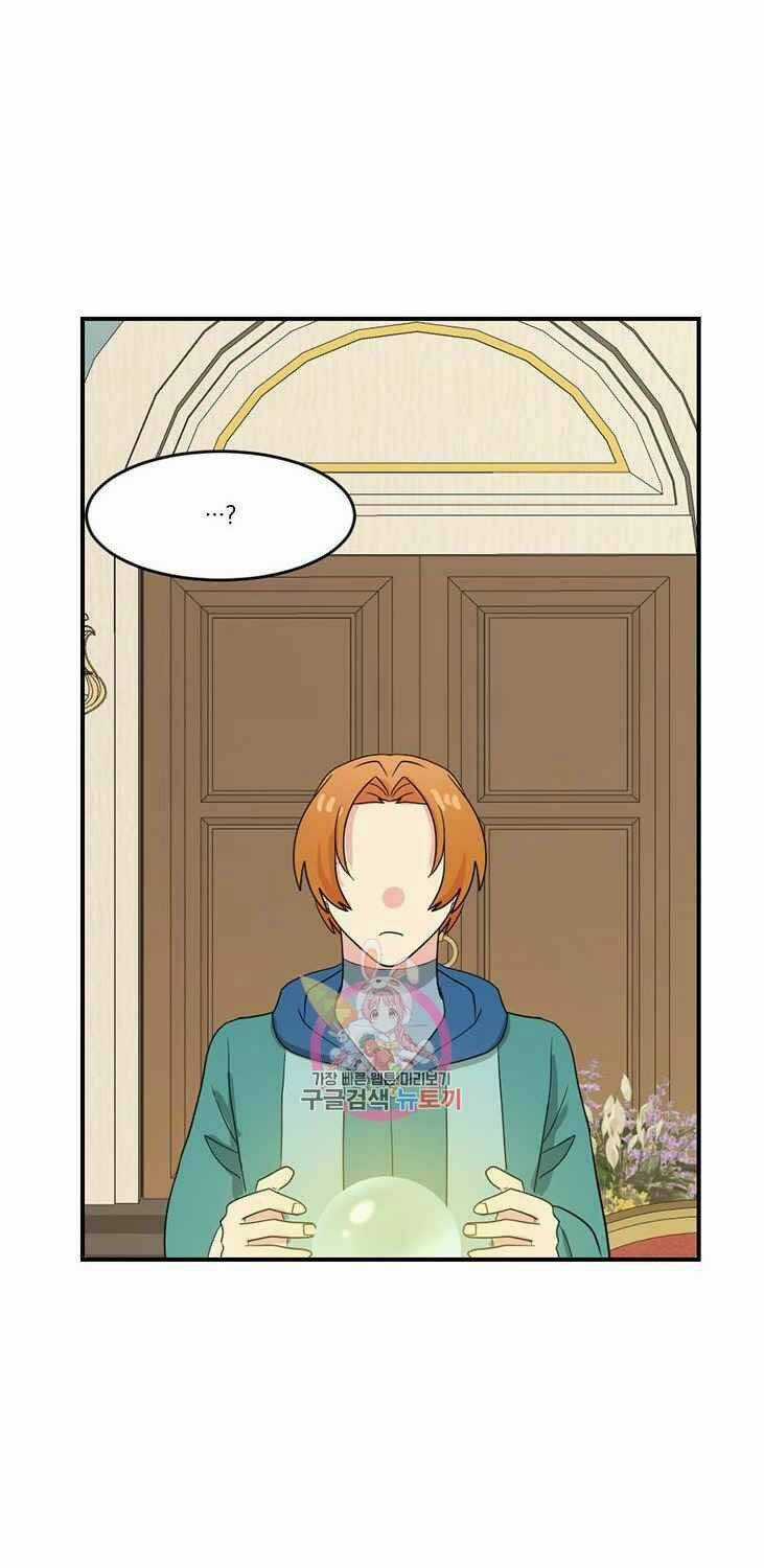 Mọt Sách - Chapter 140 - Trang 44