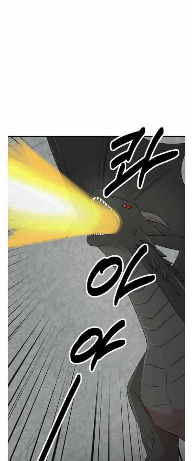 Mọt Sách - Chapter 143 - Trang 18