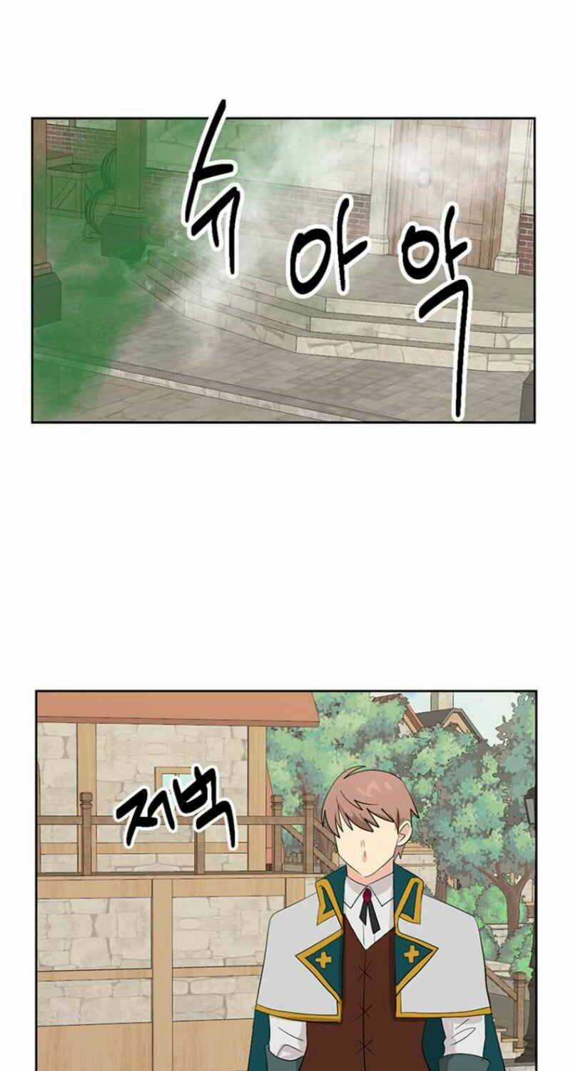 Mọt Sách - Chapter 147 - Trang 42