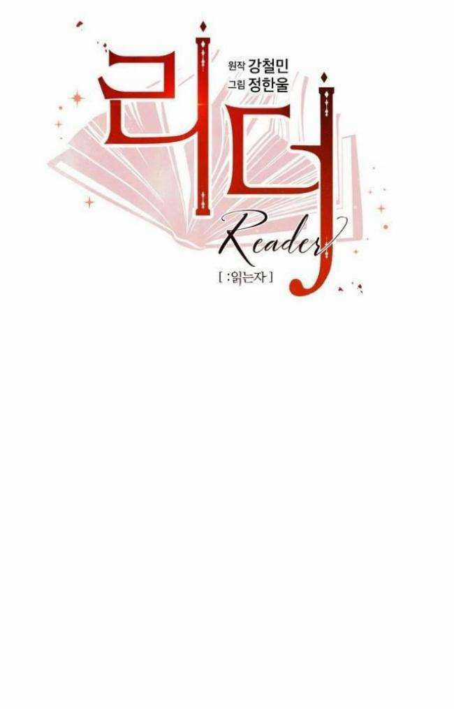 Mọt Sách - Chapter 150 - Trang 20