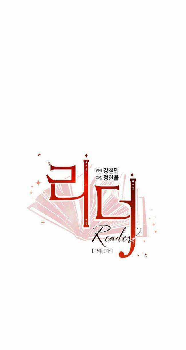 Mọt Sách - Chapter 152 - Trang 16