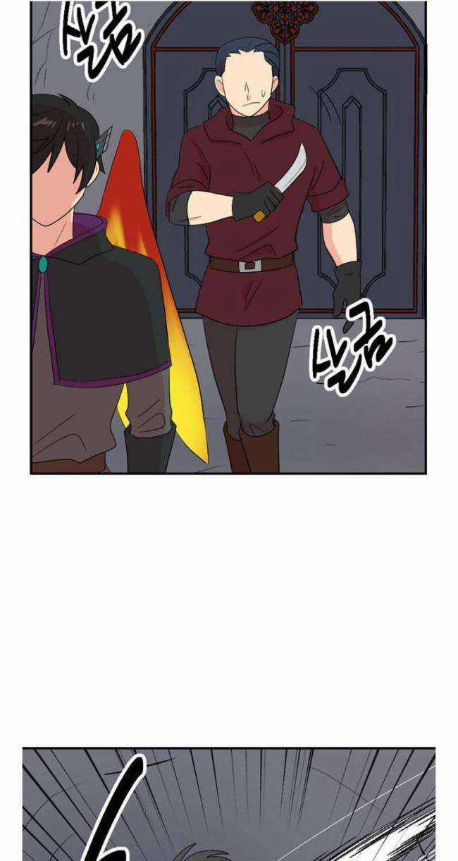 Mọt Sách - Chapter 152 - Trang 22