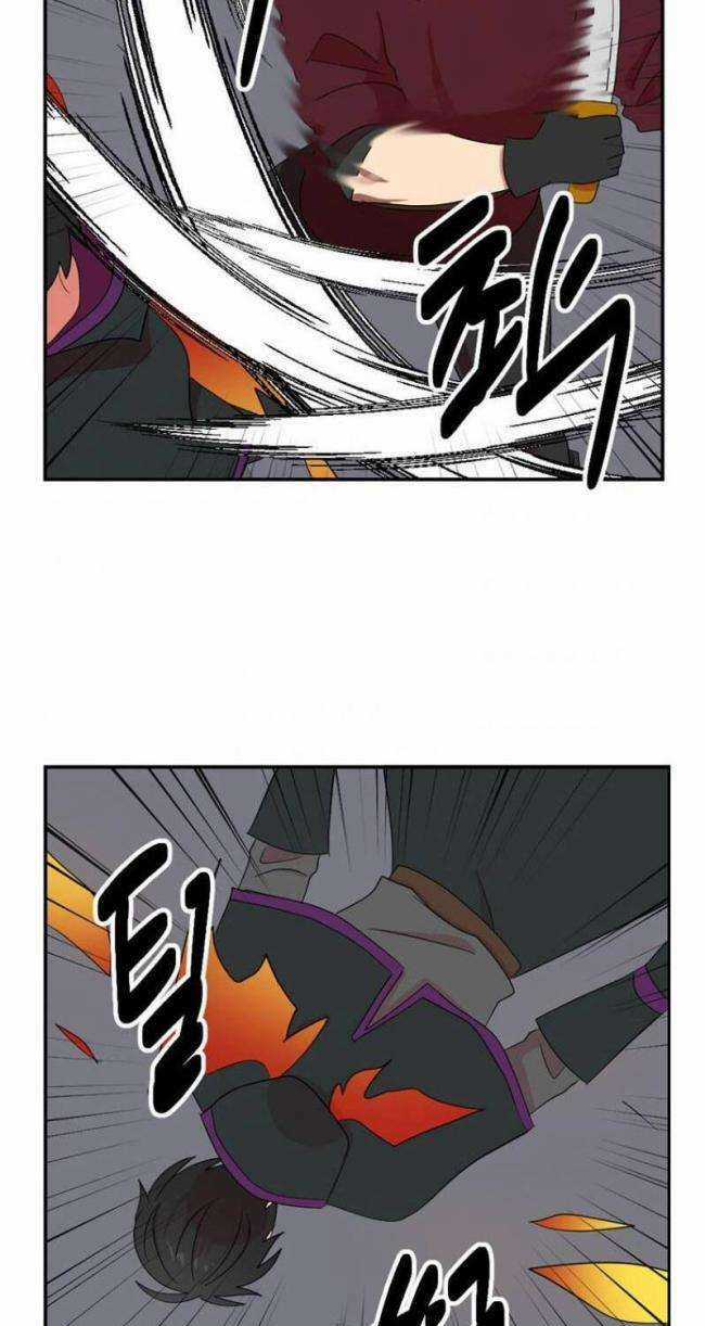 Mọt Sách - Chapter 152 - Trang 24