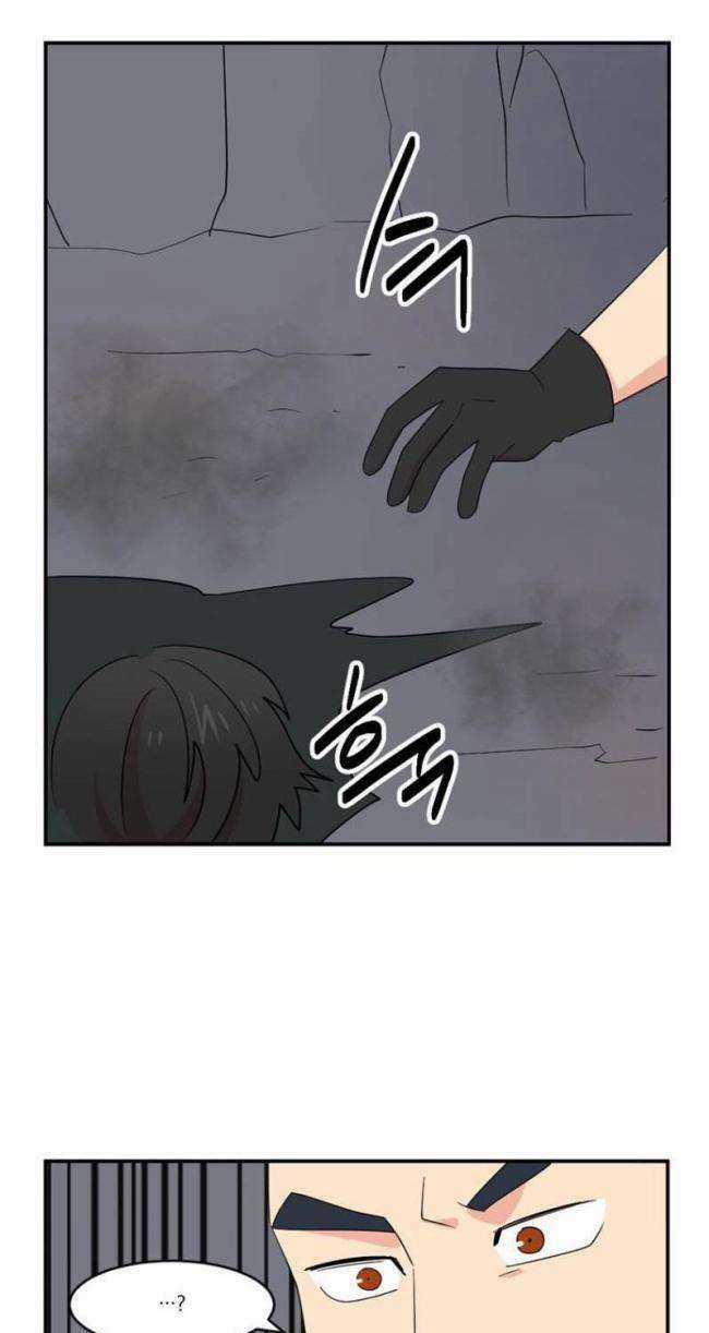 Mọt Sách - Chapter 152 - Trang 26