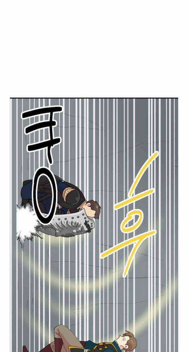 Mọt Sách - Chapter 157 - Trang 2