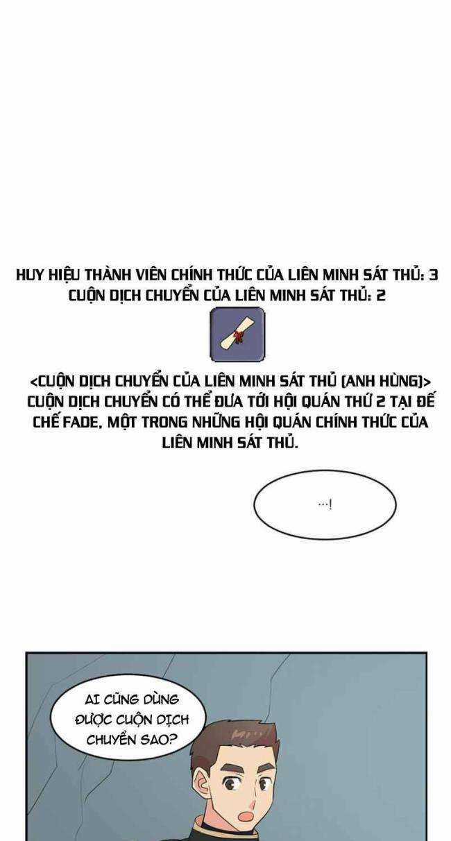 Mọt Sách - Chapter 157 - Trang 16